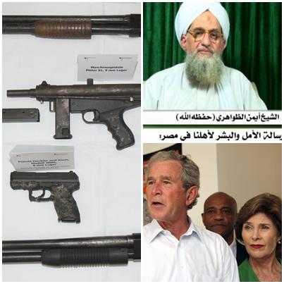 Presa in diagonala, Foto: Colaj foto