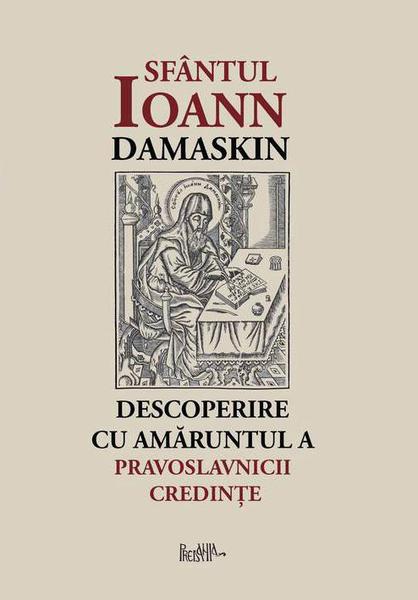 coperta Sf. Ioan Damaschin, Foto: Hotnews