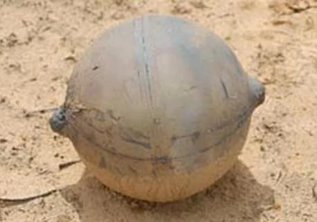 Un obiect misterios, Foto: Captura YouTube