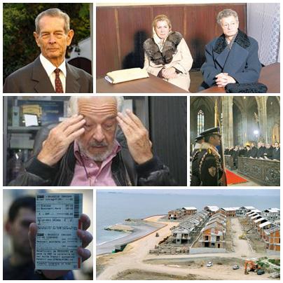 Subiectele zilei, Foto: Colaj foto