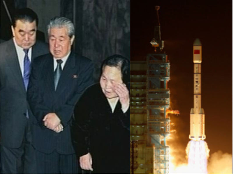 Presa in diagonala, Foto: Colaj foto