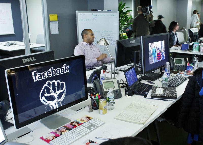 Biroul Facebook din New York, Foto: Reuters