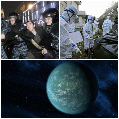 Presa in diagonala, Foto: Colaj foto