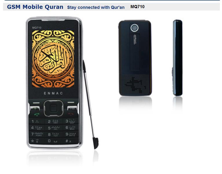 Telefonul islamic Enmac MQ710, Foto: Enmac