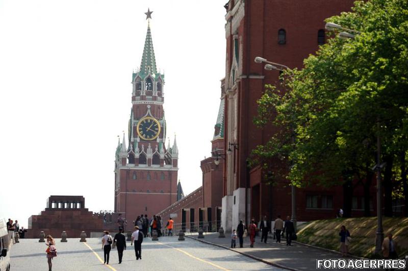 Kremlin, Foto: Agerpres