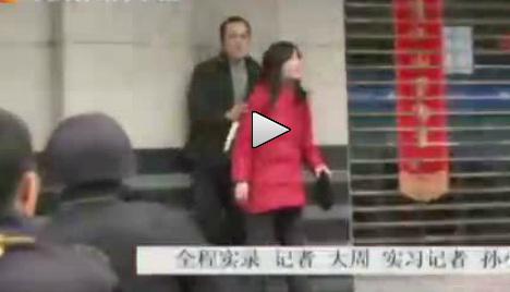 Incident in China., Foto: Captura LiveLeak