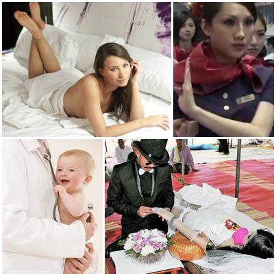 Faze tari, Foto: Colaj foto