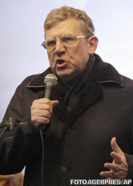 Aleksei Kudrin, Foto: Agerpres