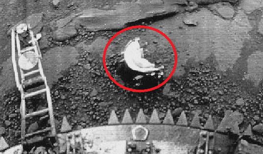 Una dintre imaginile controversate, Foto: Leonid Ksanfomaliti/ Solar System Research