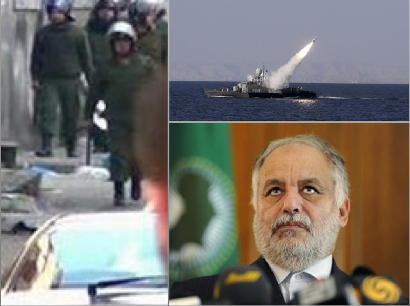 Presa in diagonala, Foto: Colaj foto