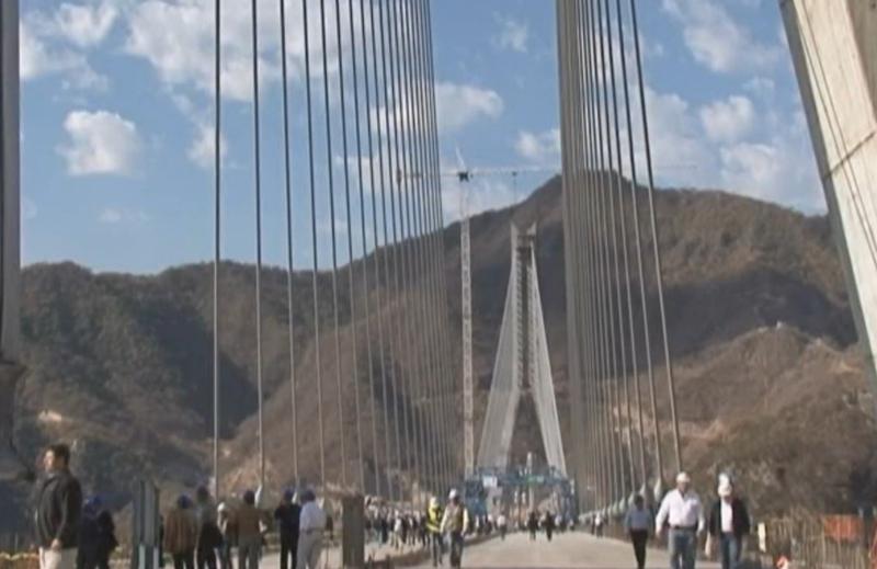 Podul Baluarte, Foto: Captura YouTube