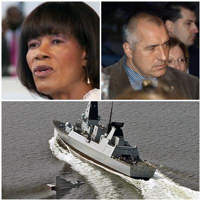 Presa in Diagonala, Foto: Colaj foto