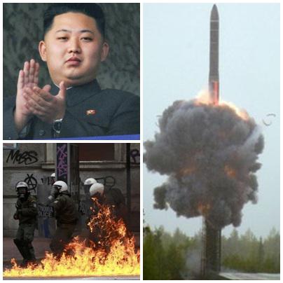 Presa in diagonala, Foto: Colaj foto