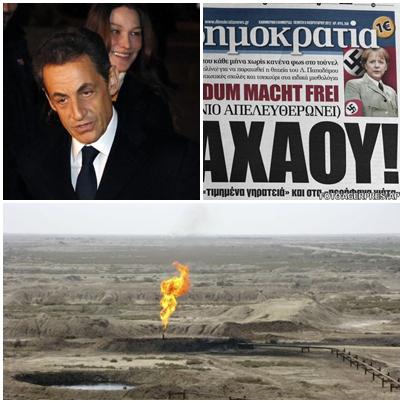 Presa in diagonala, Foto: Colaj foto