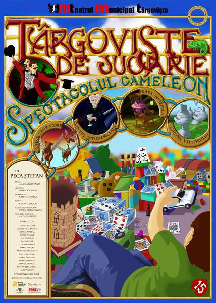 "Targoviste de Jucarie", de Stefan Peca, Foto: Teatrul Municipal Targoviste