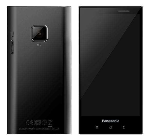 Panasonic Eluga, Foto: Panasonic