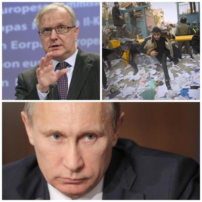 Presa in diagonala, Foto: Colaj foto