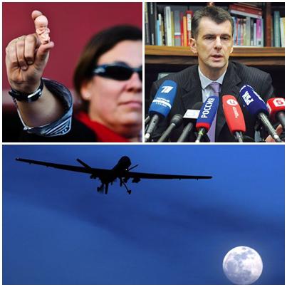 Presa in diagonala, Foto: Colaj foto