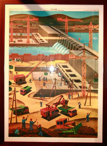 Afis "Hidrocentrale", anii '80, Foto: HotNews.ro