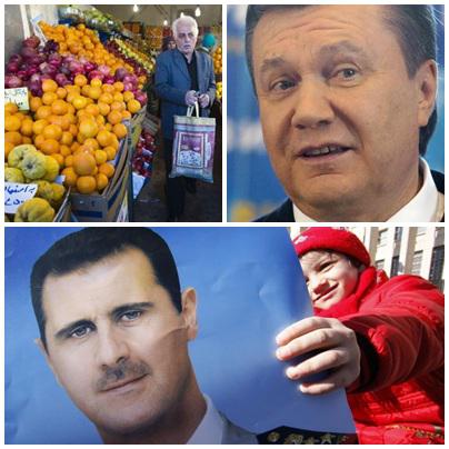 Presa in diagonala, Foto: Colaj foto