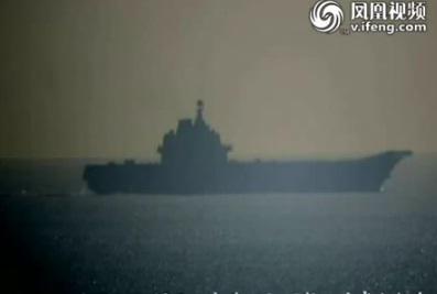 Varyag, Foto: Captura YouTube