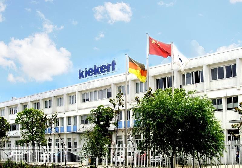 Uzina Kiekert din China, Foto: Kiekert