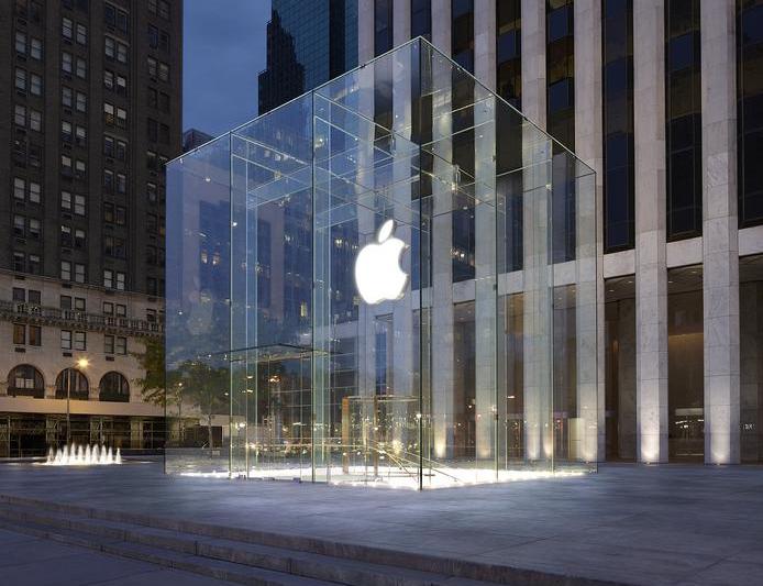 Magazin Apple, Foto: Apple