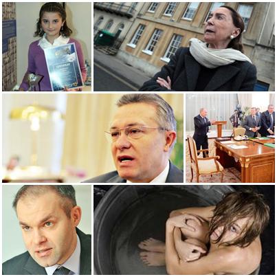 Subiectele Zilei, Foto: Colaj foto