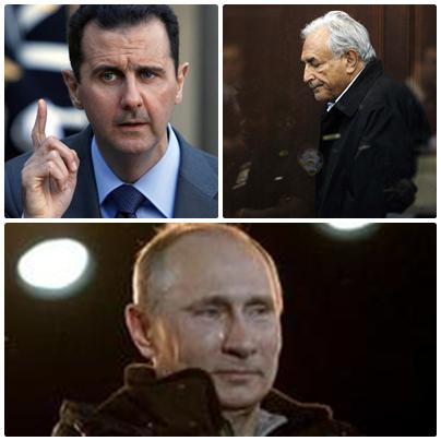 Presa in diagonala, Foto: Colaj foto