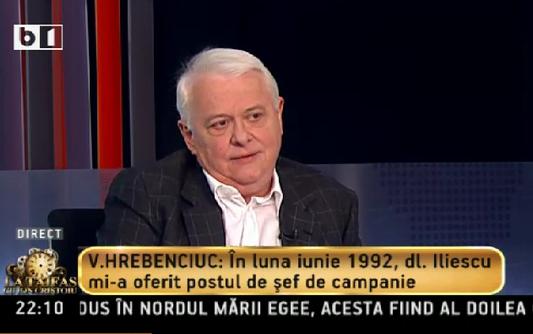 Viorel Hrebenciuc la B1 TV, Foto: Captura B1TV