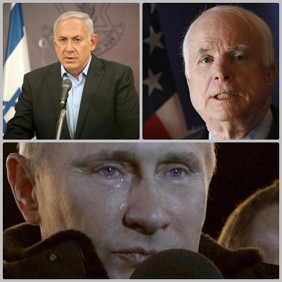 Presa in diagonala, Foto: Colaj foto