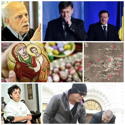 Subiectele Zilei, Foto: Colaj foto