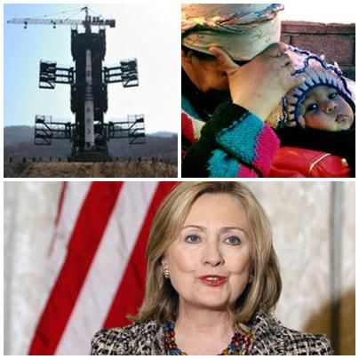 Presa in diagonala, Foto: Colaj foto