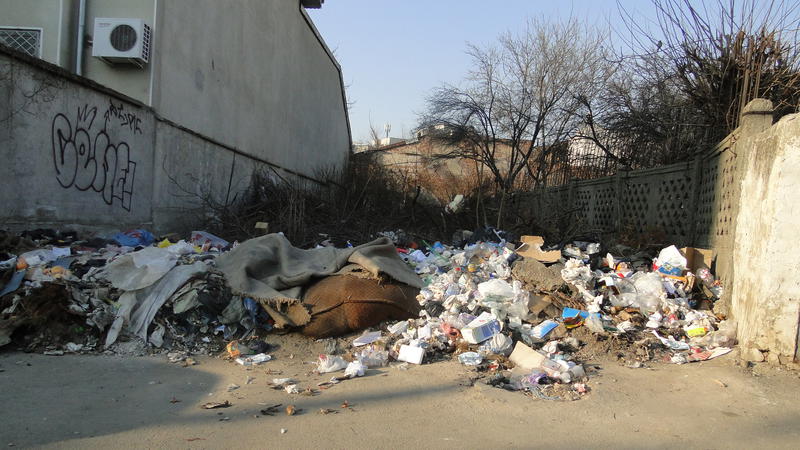 sectorul 5, Foto: USER UPLOADED