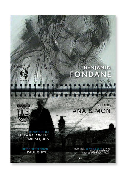 afis dezbatere Fondane si cinematografia, Foto: fondane.net