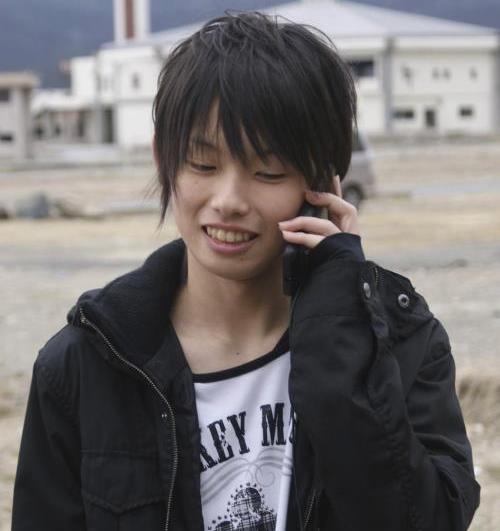 Misaki Murakami , Foto: Agerpres/AP