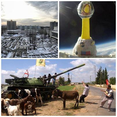 Presa in diagonala, Foto: Colaj foto