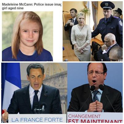 Presa in diagonala, Foto: Colaj foto