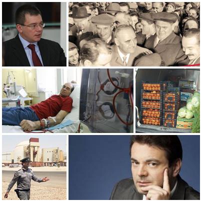 Subiectele Zilei, Foto: Hotnews