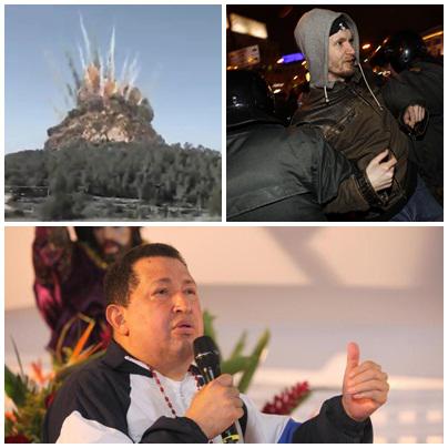 Presa in diagonala, Foto: Colaj foto