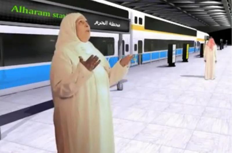 Linia de mare viteza costa 7 mld dolari, Foto: Captura YouTube