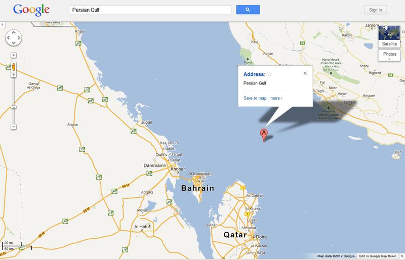 Golful Persic, Foto: Captura Google Maps