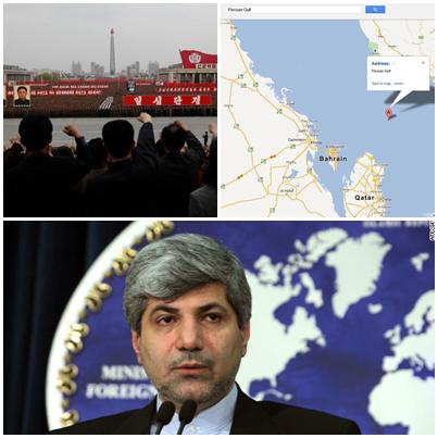 Presa in diagonala, Foto: Colaj foto