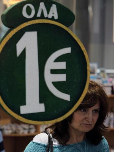 Firmele grecesti nu-si pot plati furnizorii externi, Foto: Agerpres/AP