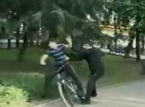 Glumite, Foto: Captura YouTube