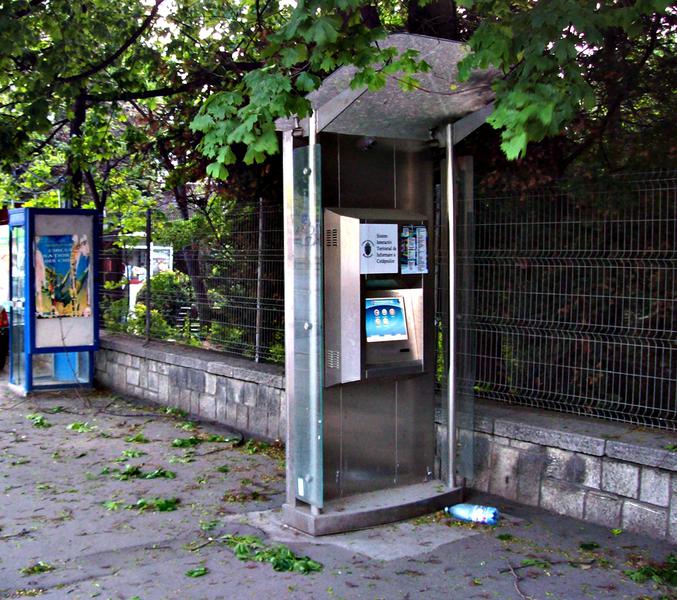 Infochiosc SITIC, Foto: Bucuresti. Acum