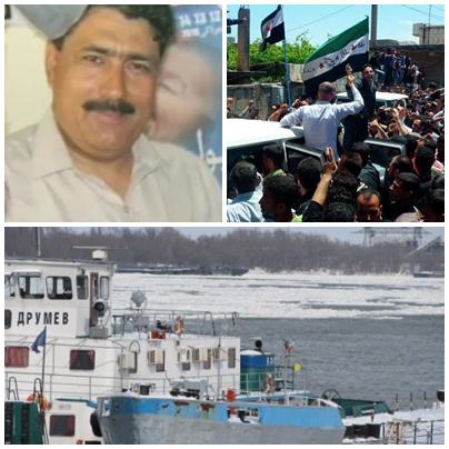 PRESA IN DIAGONALA, Foto: Colaj foto