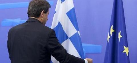 Grecia, Foto: AGERPRES