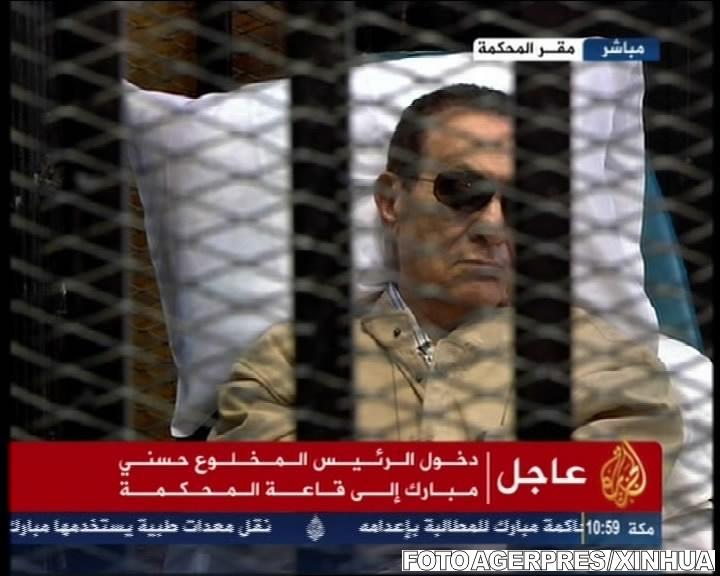 Hosni Mubarak in sala de judecata , Foto: Agerpres/Xinhua