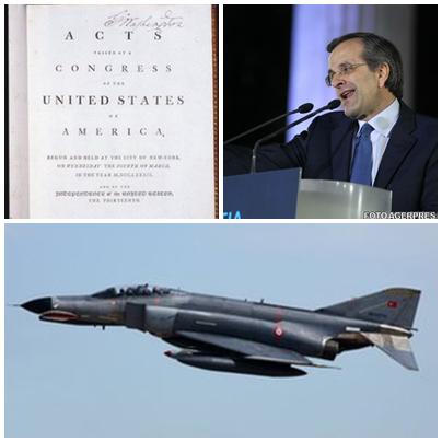 Presa in diagonala, Foto: Colaj foto